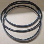 Fan Belts<br> Prices from £19.00 Fan Belt Tractor Spare Parts